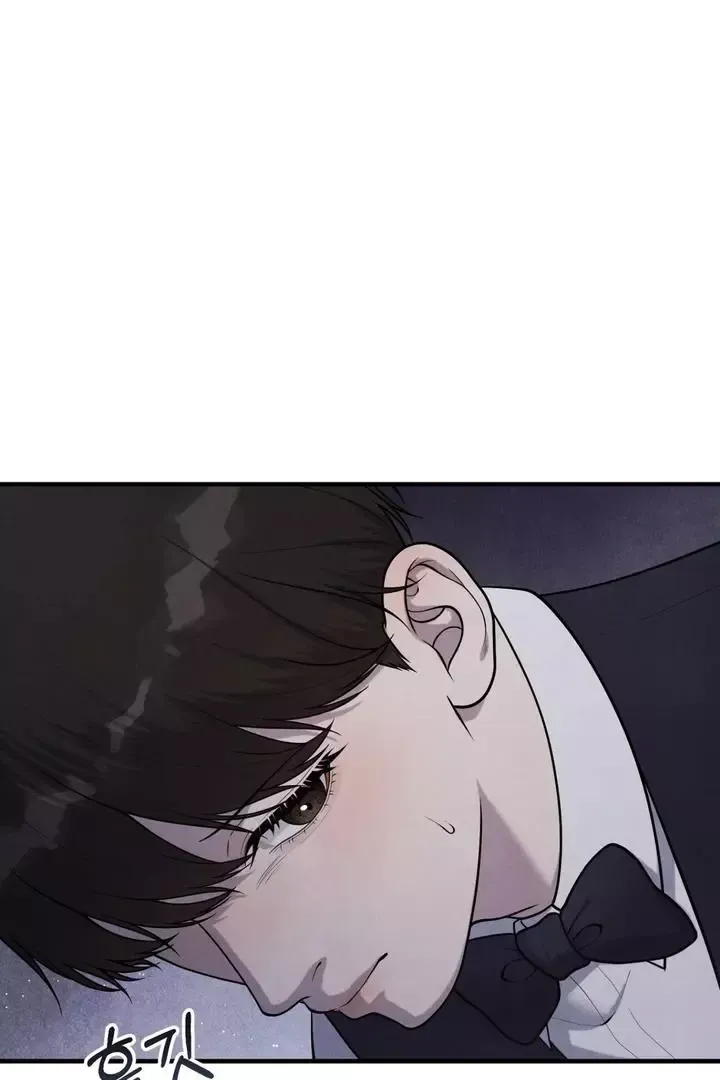 Read Aneun Mat chapter 11 image 35 on Lezhin