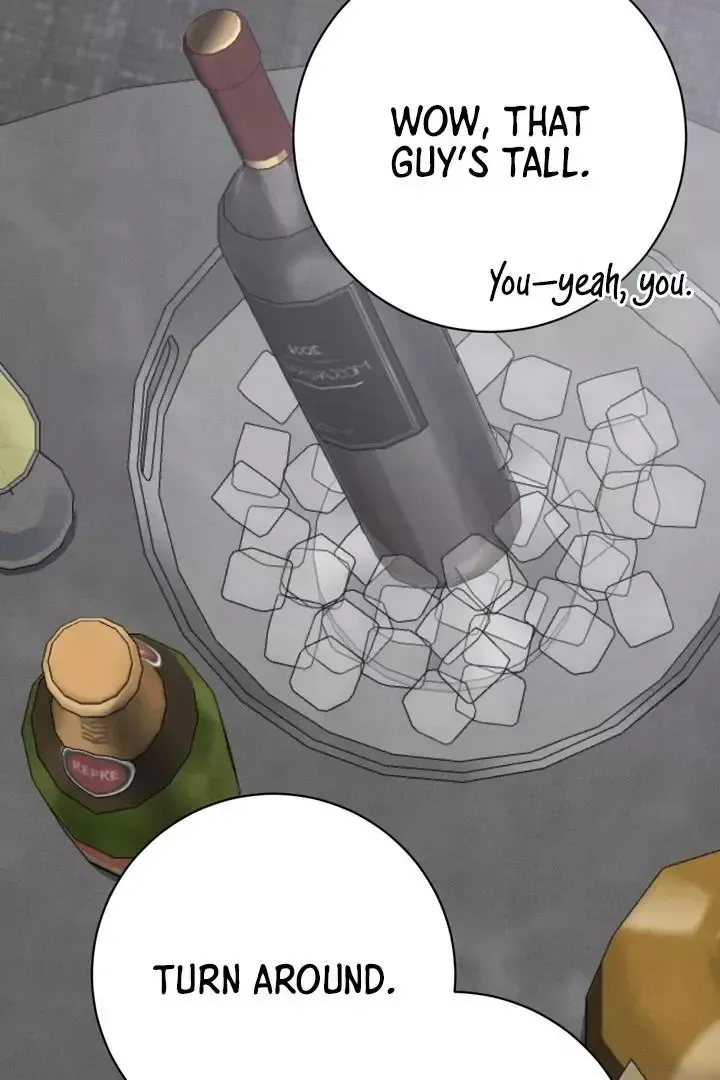Read Aneun Mat chapter 11 image 46 on Lezhin