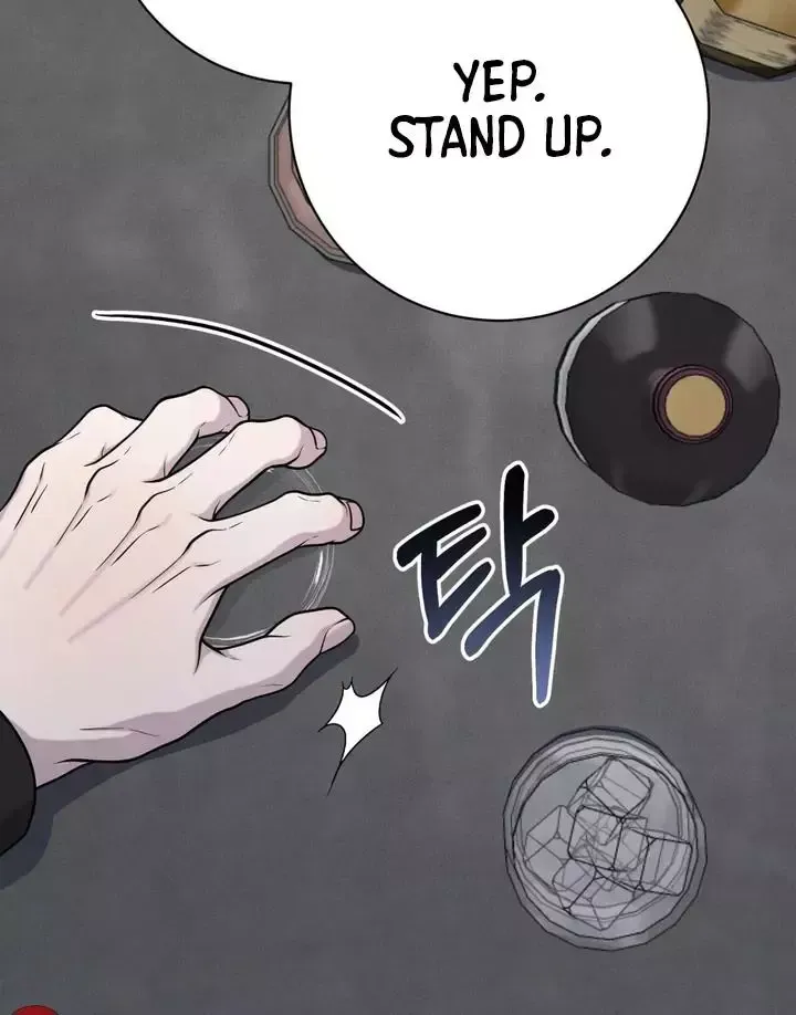 Read Aneun Mat chapter 11 image 47 on Lezhin