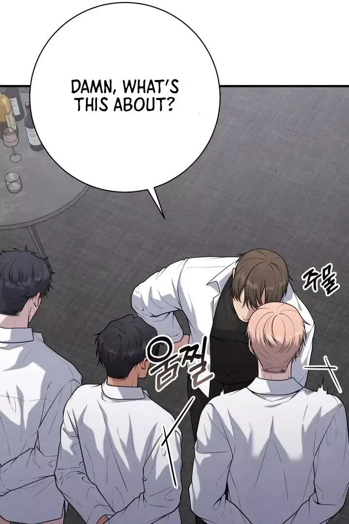 Read Aneun Mat chapter 11 image 49 on Lezhin