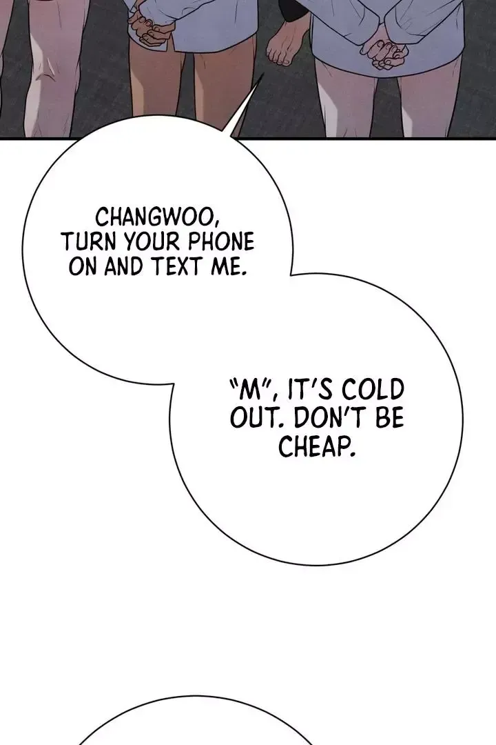Read Aneun Mat chapter 11 image 50 on Lezhin