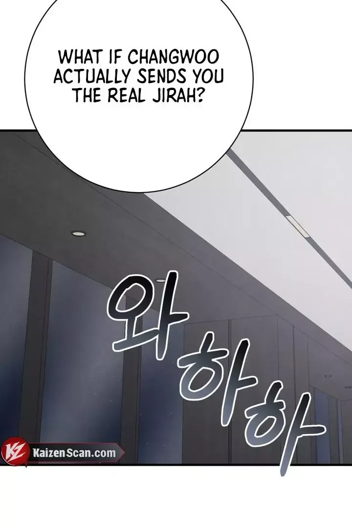 Read Aneun Mat chapter 11 image 51 on Lezhin