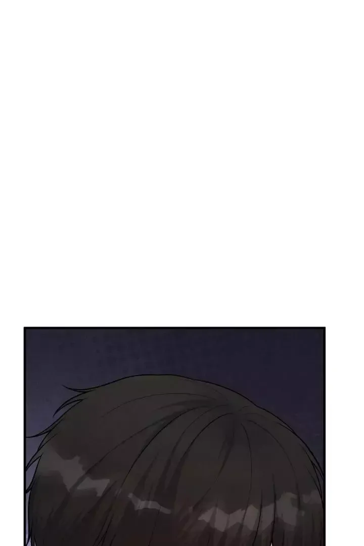 Read Aneun Mat chapter 11 image 52 on Lezhin