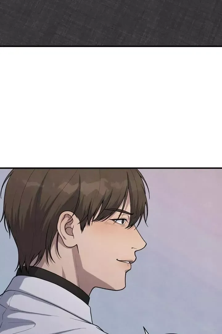 Read Aneun Mat chapter 11 image 59 on Lezhin