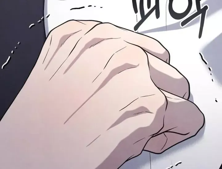 Read Aneun Mat chapter 11 image 67 on Lezhin