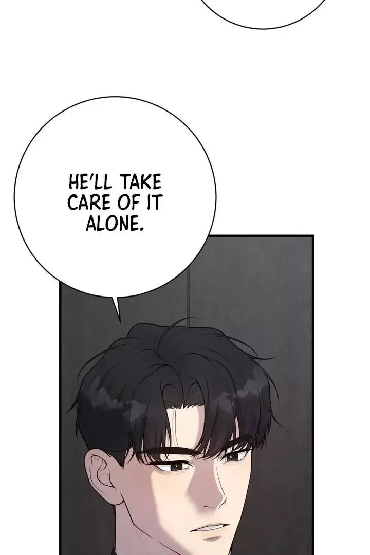 Read Aneun Mat chapter 11 image 7 on Lezhin