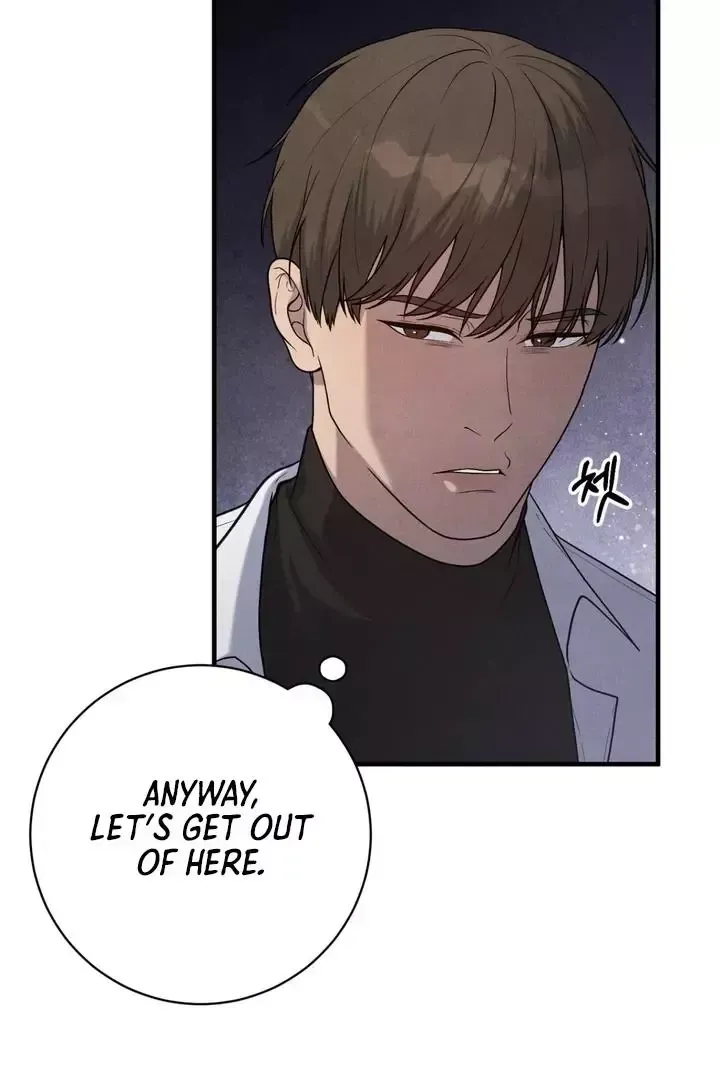Read Aneun Mat chapter 11 image 82 on Lezhin
