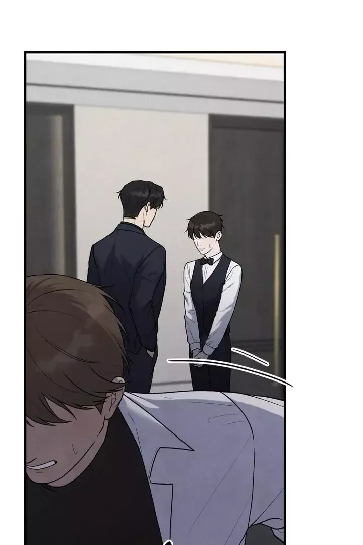 Read Aneun Mat chapter 11 image 83 on Lezhin