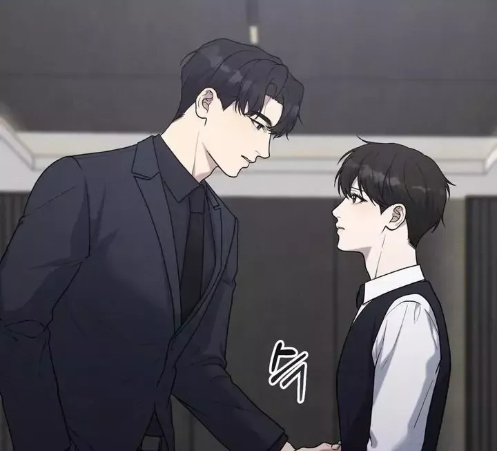 Read Aneun Mat chapter 11 image 87 on Lezhin
