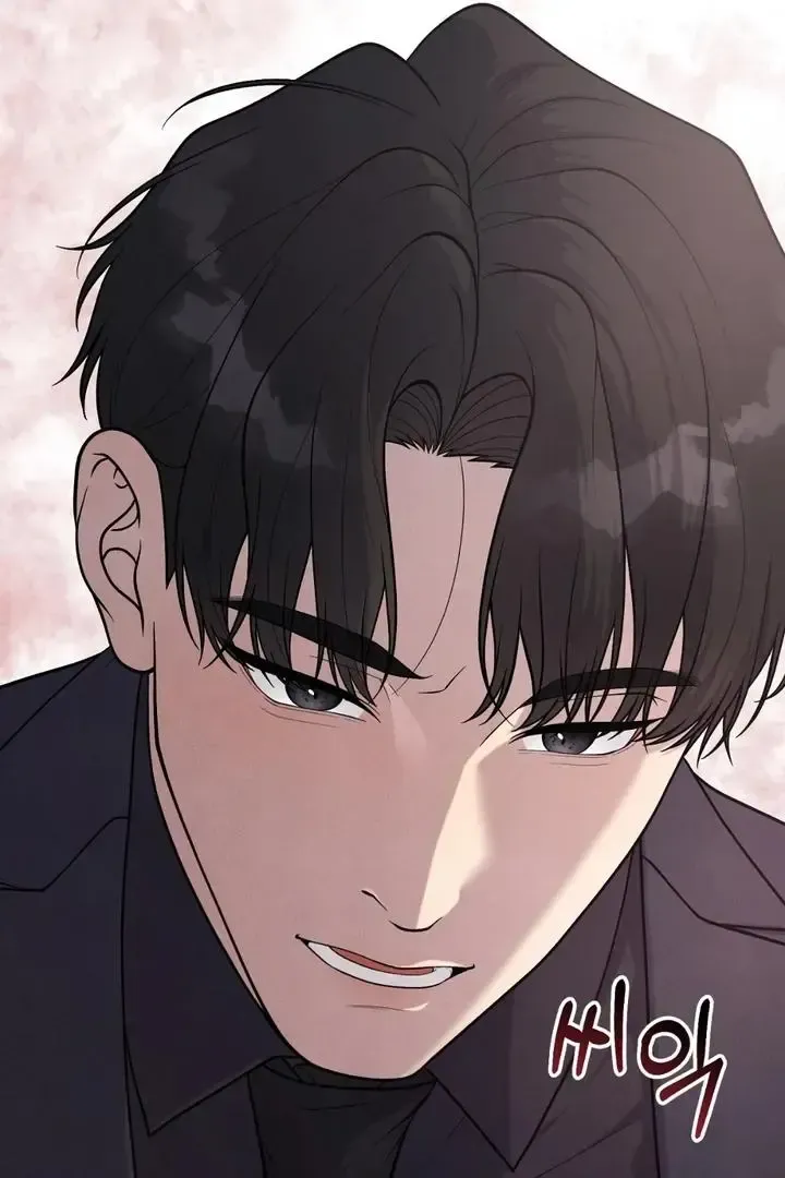 Read Aneun Mat chapter 12 image 10 on Lezhin