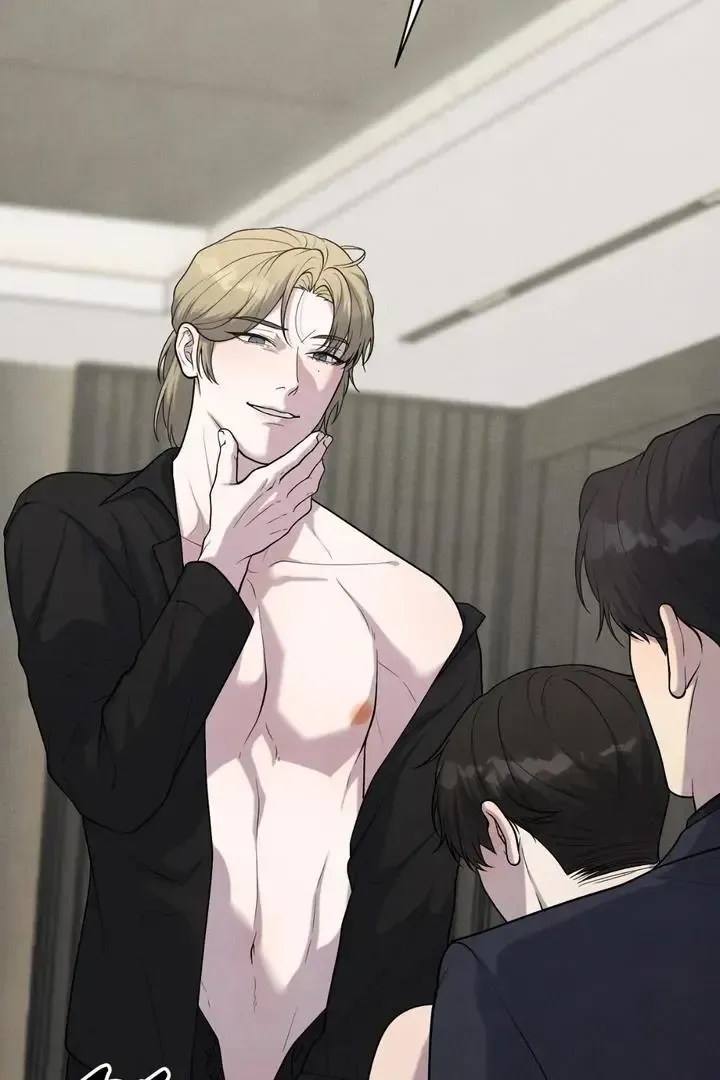 Read Aneun Mat chapter 12 image 101 on Lezhin