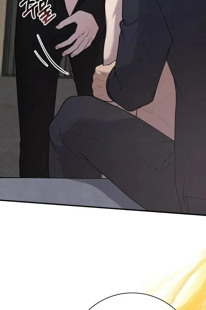 Read Aneun Mat chapter 12 image 102 on Lezhin
