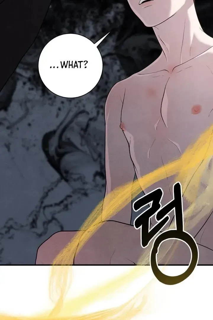 Read Aneun Mat chapter 12 image 104 on Lezhin