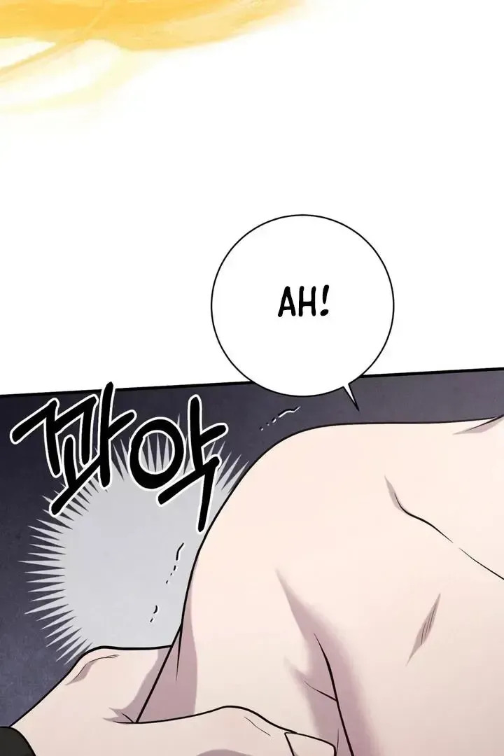 Read Aneun Mat chapter 12 image 105 on Lezhin
