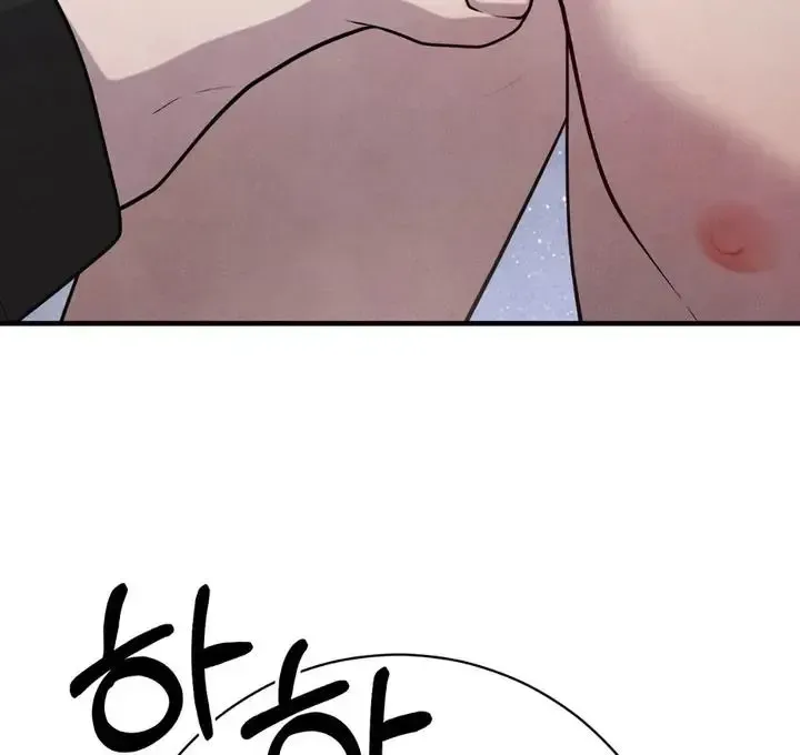 Read Aneun Mat chapter 12 image 106 on Lezhin