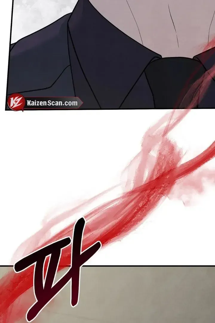 Read Aneun Mat chapter 12 image 109 on Lezhin