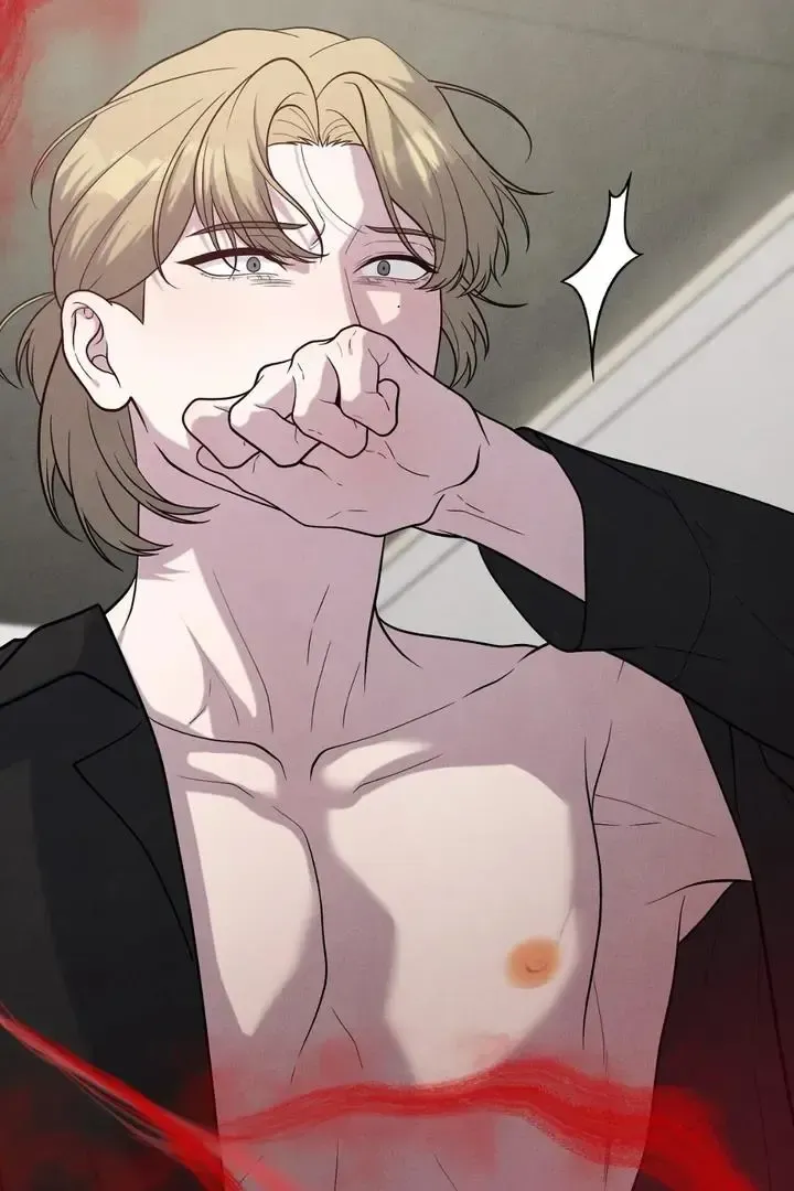 Read Aneun Mat chapter 12 image 110 on Lezhin