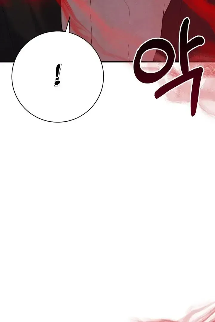 Read Aneun Mat chapter 12 image 111 on Lezhin