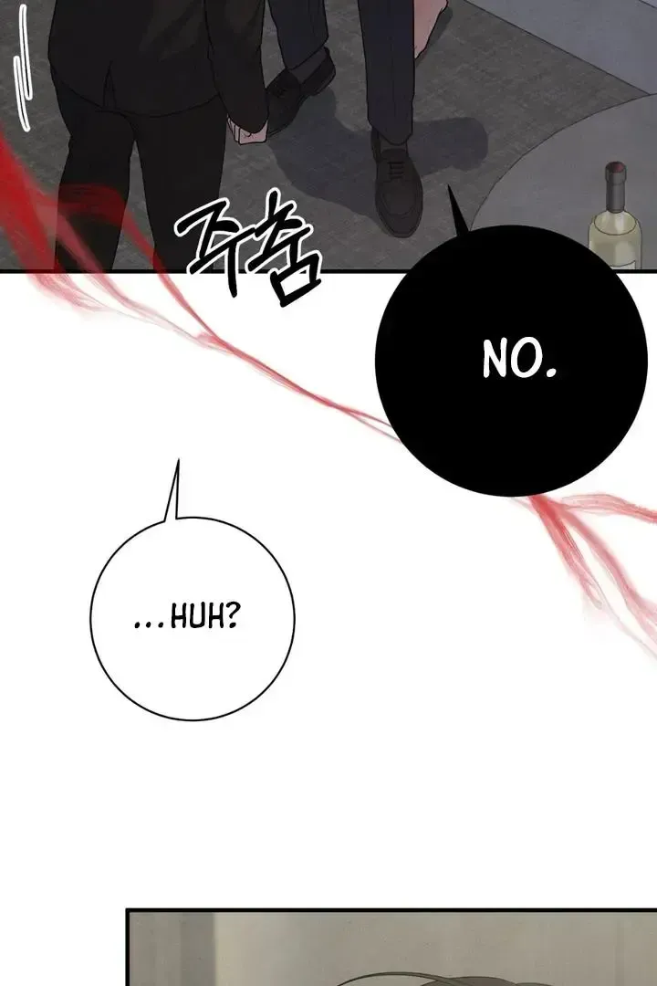 Read Aneun Mat chapter 12 image 113 on Lezhin