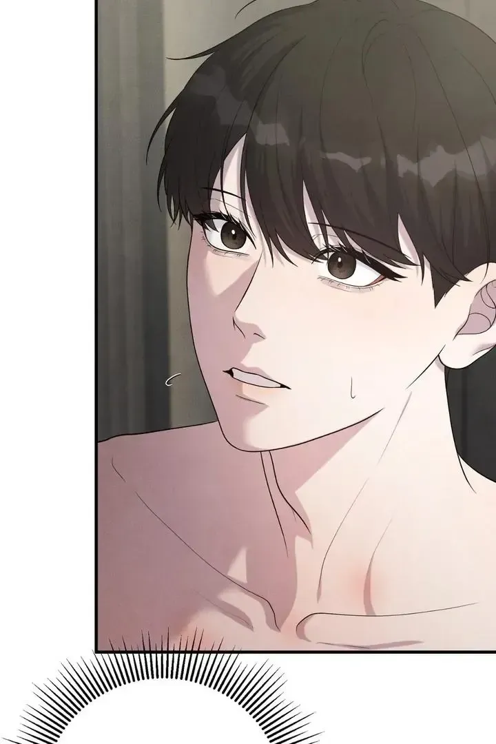 Read Aneun Mat chapter 12 image 114 on Lezhin