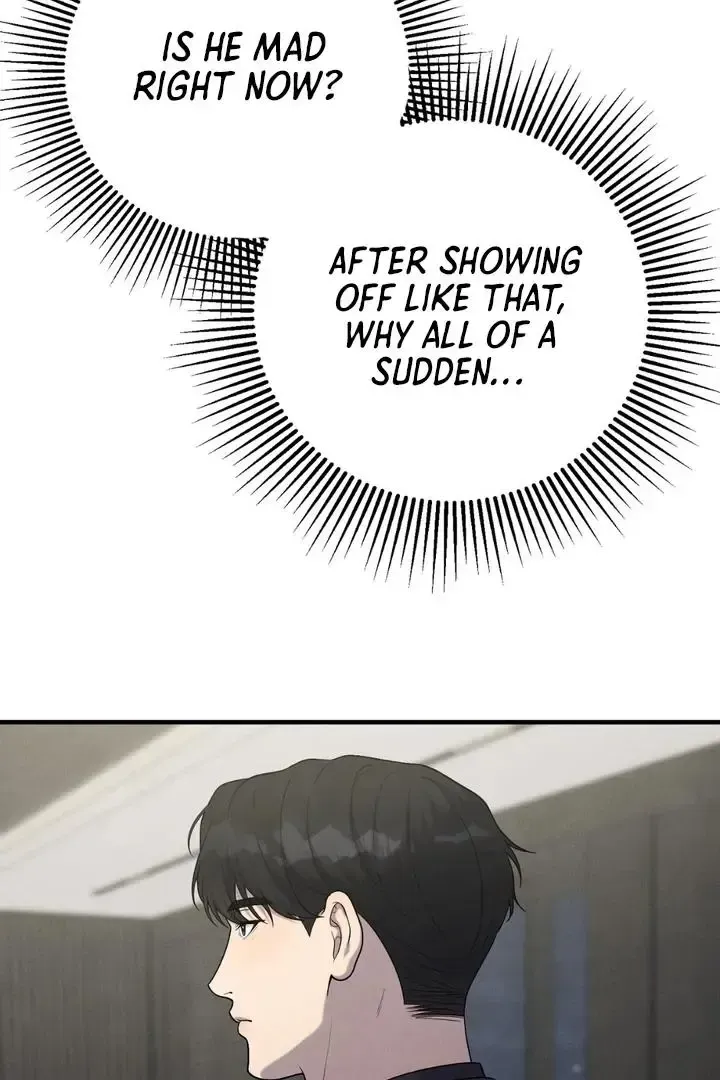 Read Aneun Mat chapter 12 image 115 on Lezhin