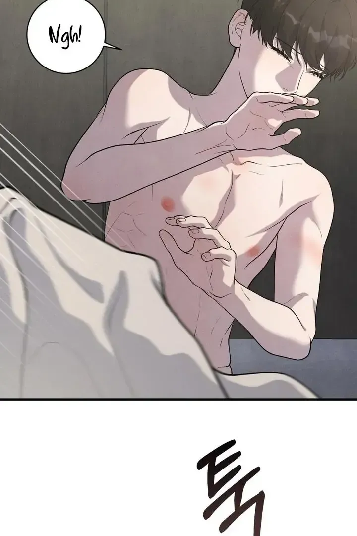 Read Aneun Mat chapter 12 image 120 on Lezhin