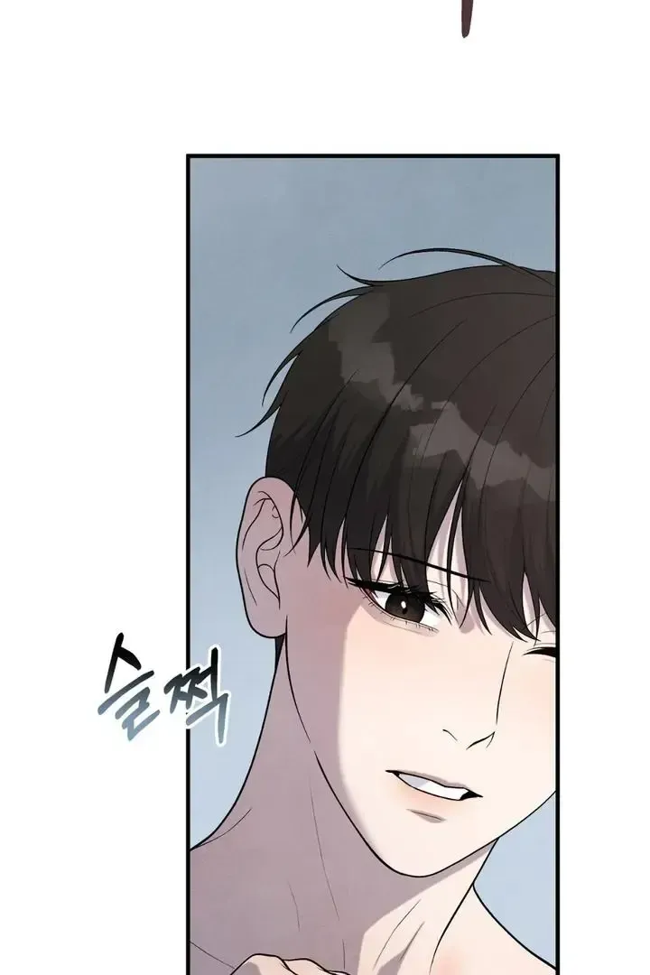 Read Aneun Mat chapter 12 image 121 on Lezhin