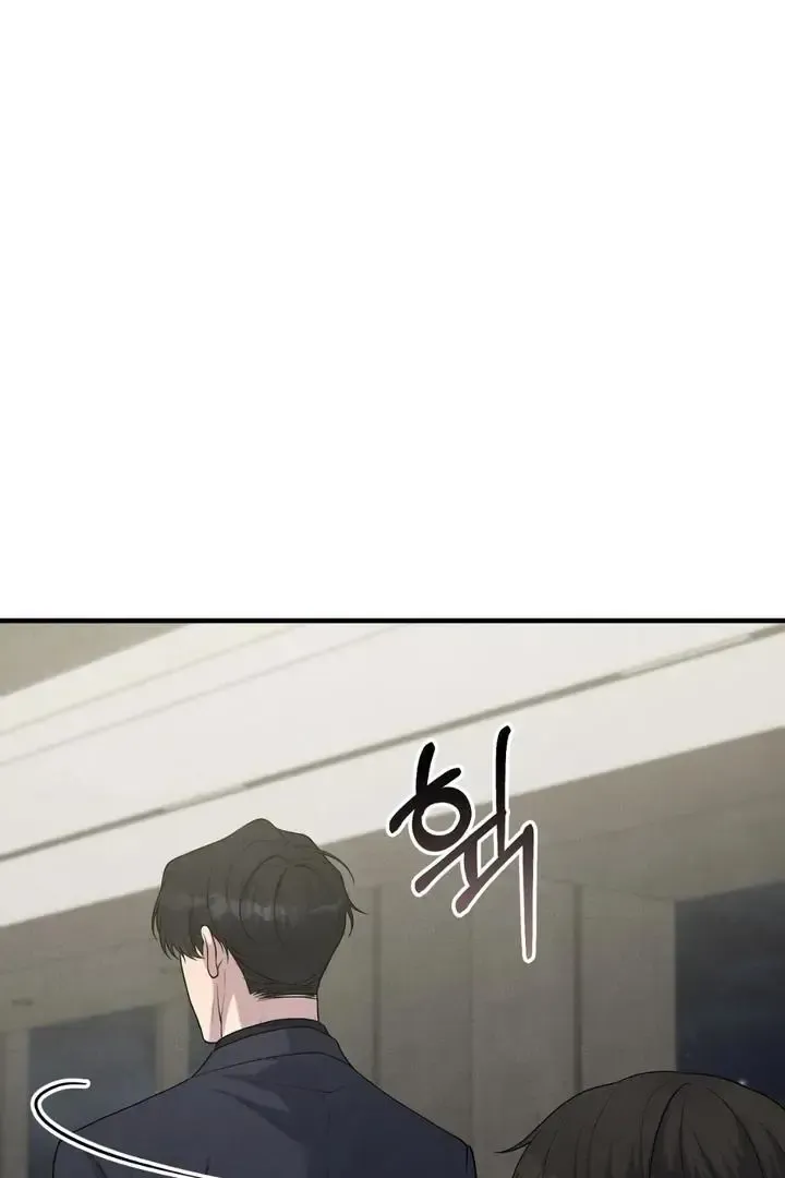 Read Aneun Mat chapter 12 image 124 on Lezhin
