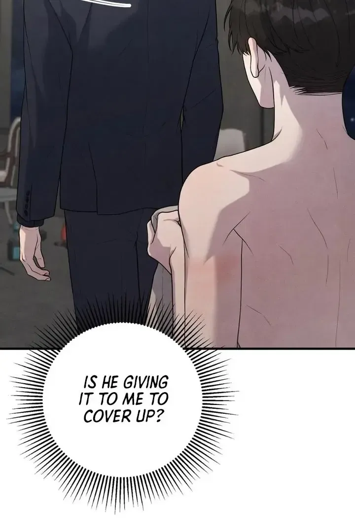Read Aneun Mat chapter 12 image 125 on Lezhin