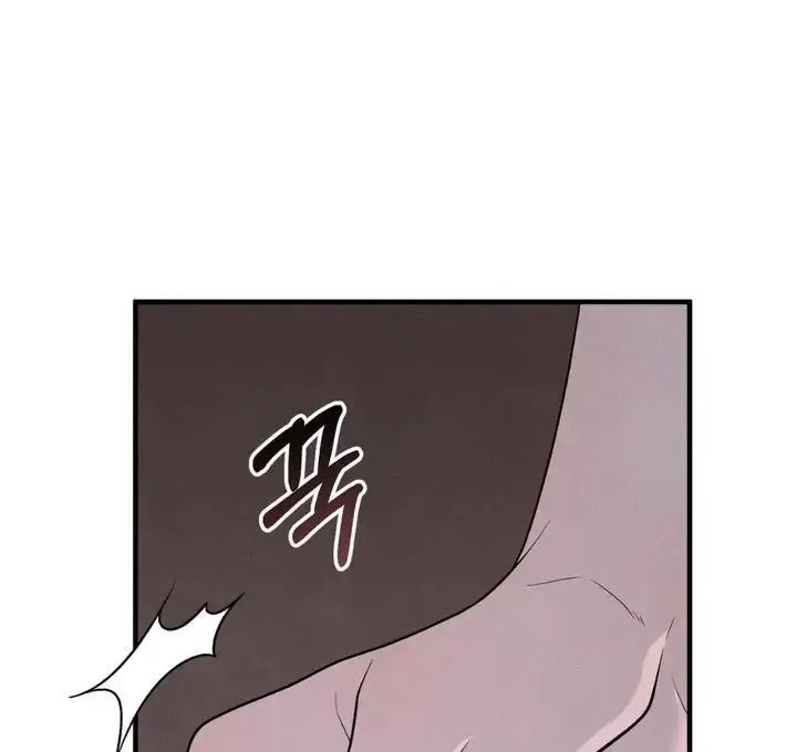 Read Aneun Mat chapter 12 image 126 on Lezhin
