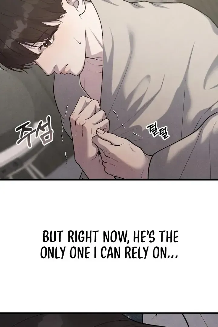 Read Aneun Mat chapter 12 image 129 on Lezhin