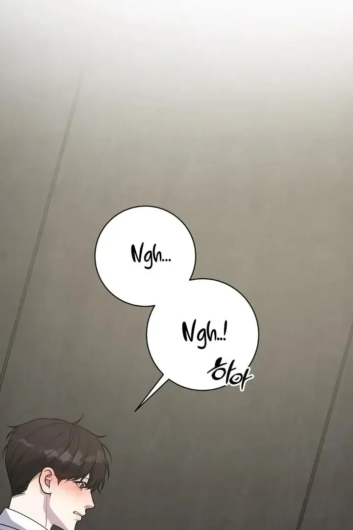 Read Aneun Mat chapter 12 image 13 on Lezhin