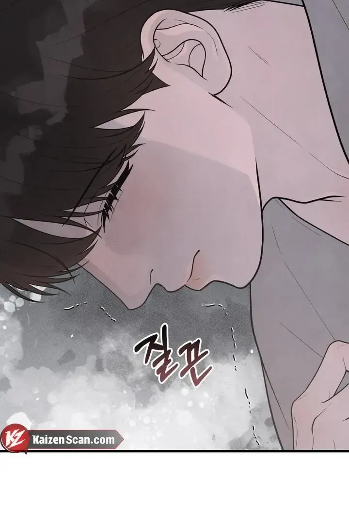 Read Aneun Mat chapter 12 image 130 on Lezhin