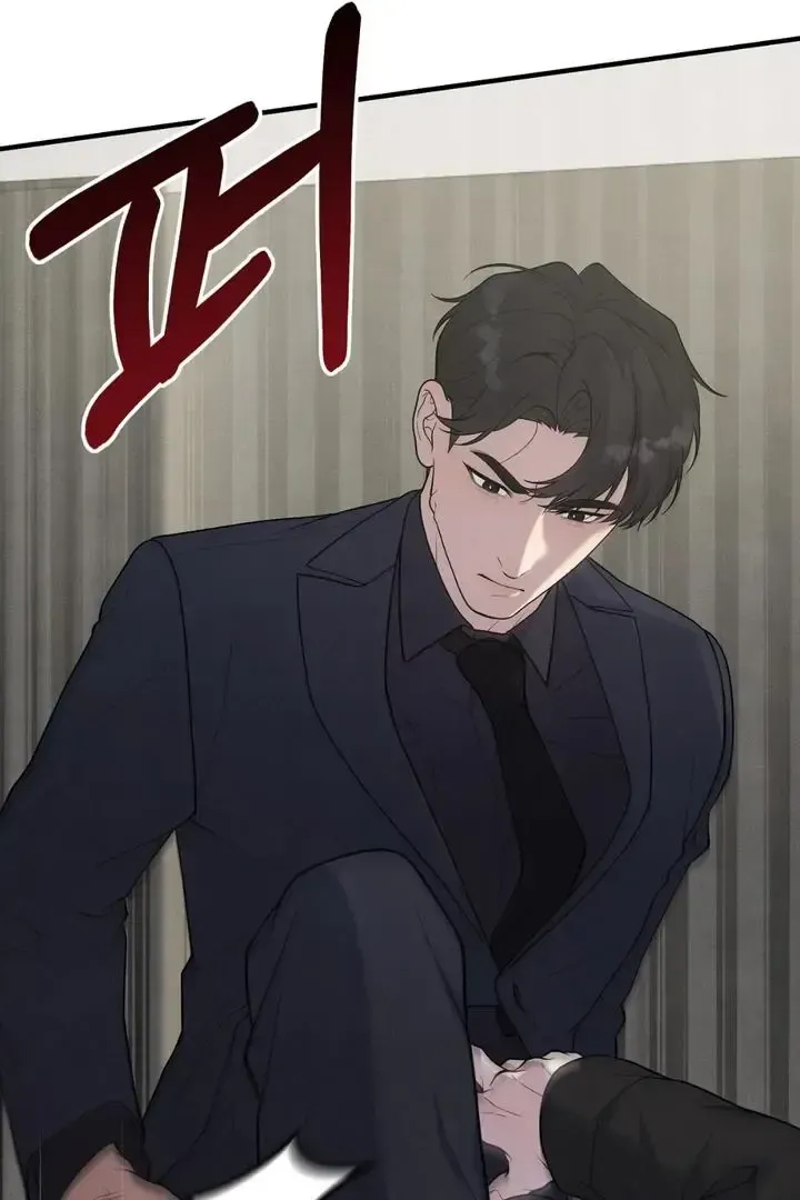Read Aneun Mat chapter 12 image 136 on Lezhin