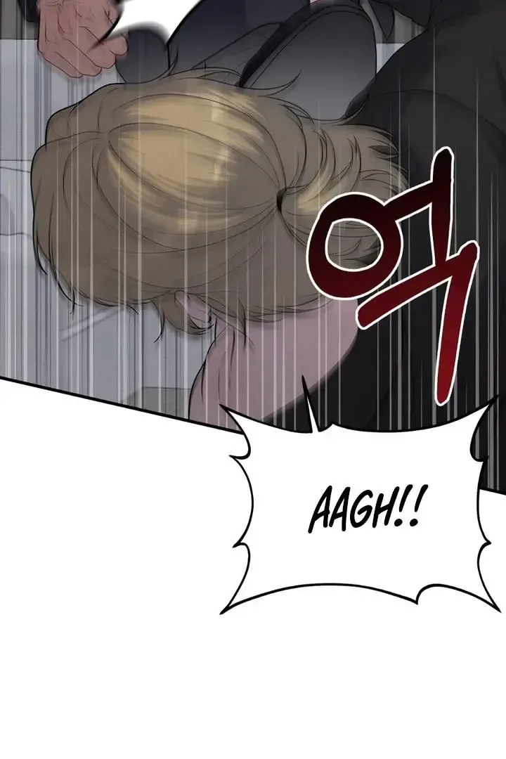 Read Aneun Mat chapter 12 image 137 on Lezhin