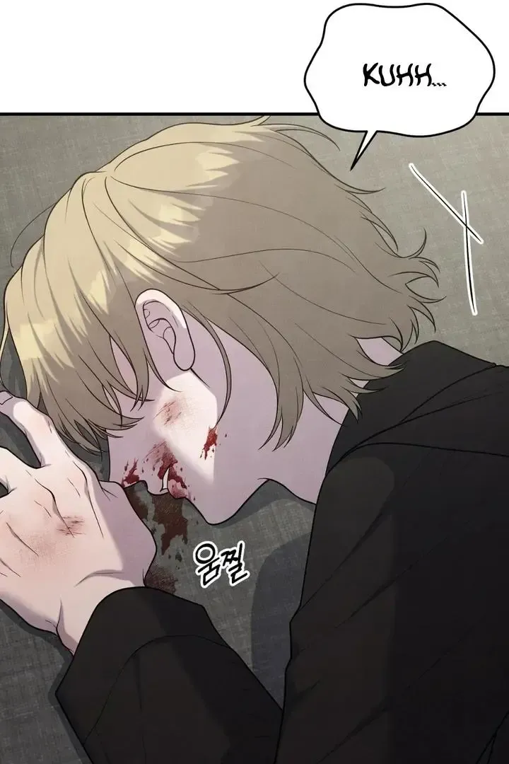 Read Aneun Mat chapter 12 image 145 on Lezhin