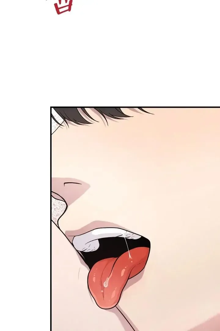 Read Aneun Mat chapter 12 image 15 on Lezhin