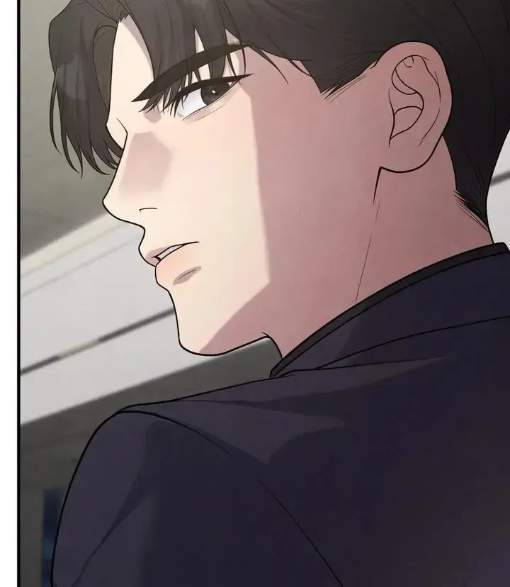 Read Aneun Mat chapter 12 image 151 on Lezhin