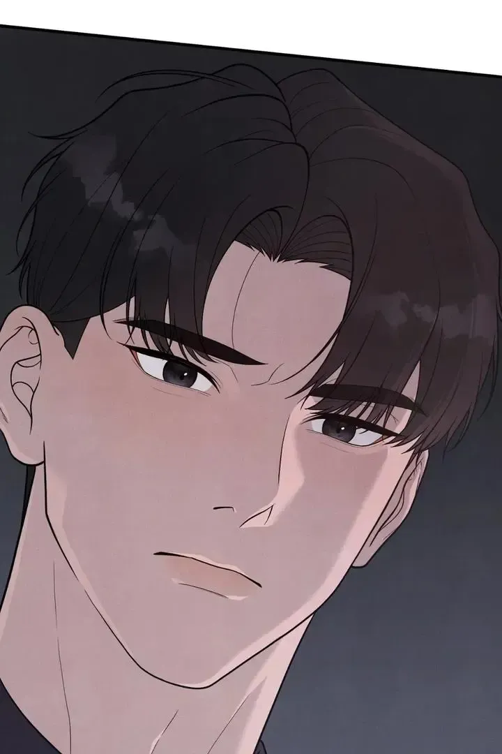 Read Aneun Mat chapter 12 image 156 on Lezhin