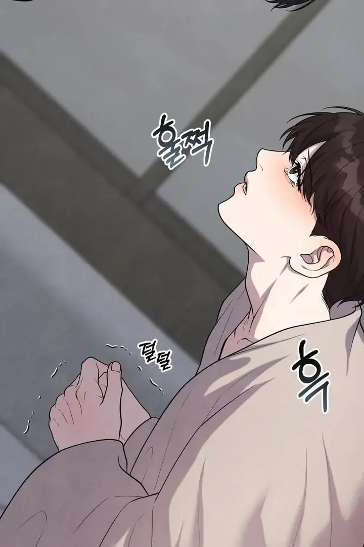 Read Aneun Mat chapter 12 image 160 on Lezhin