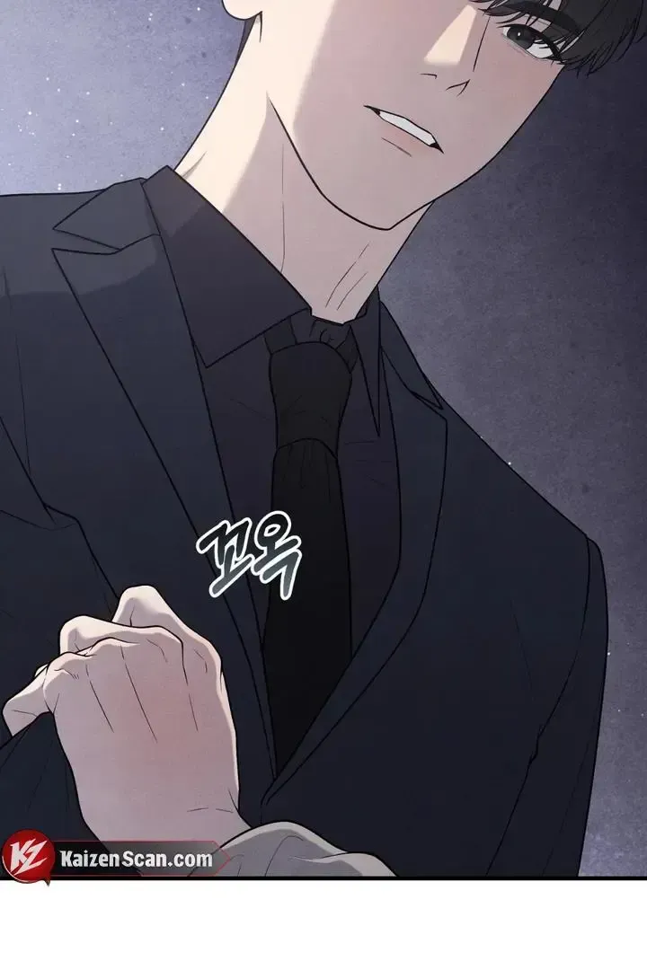 Read Aneun Mat chapter 12 image 164 on Lezhin