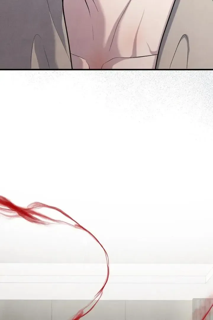Read Aneun Mat chapter 12 image 167 on Lezhin