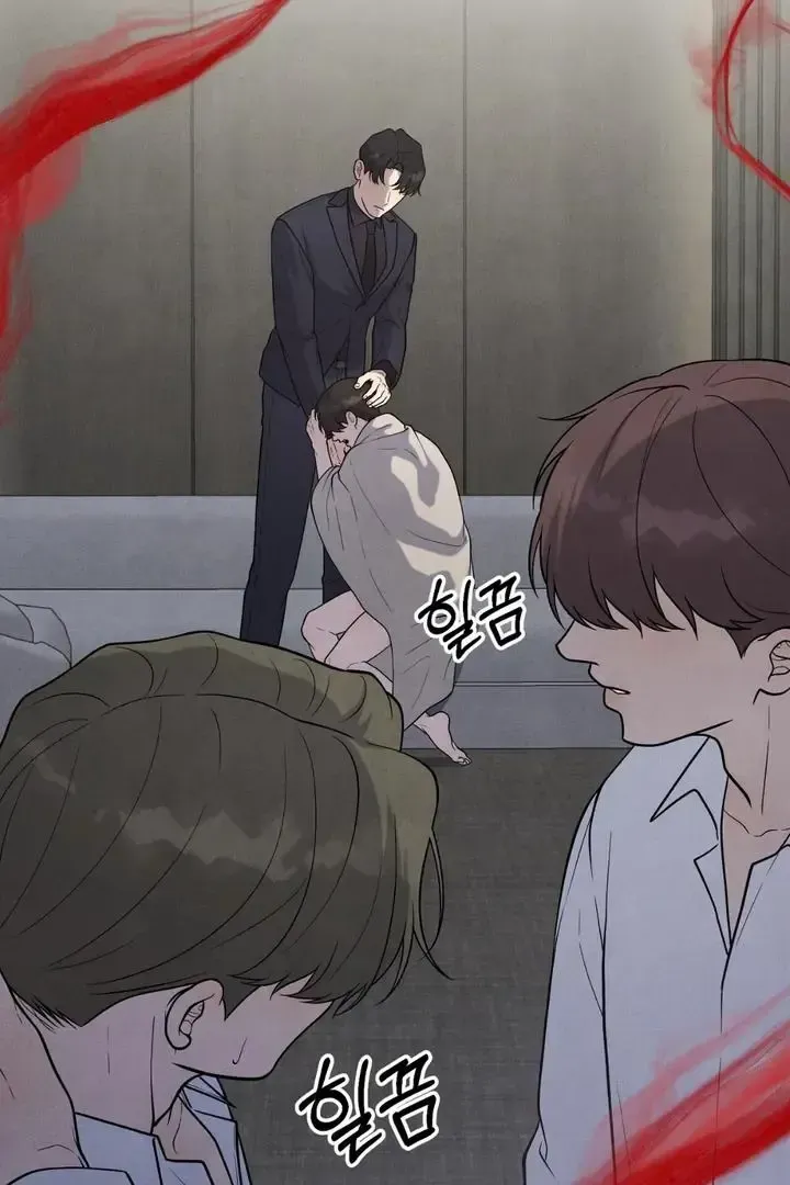 Read Aneun Mat chapter 12 image 168 on Lezhin