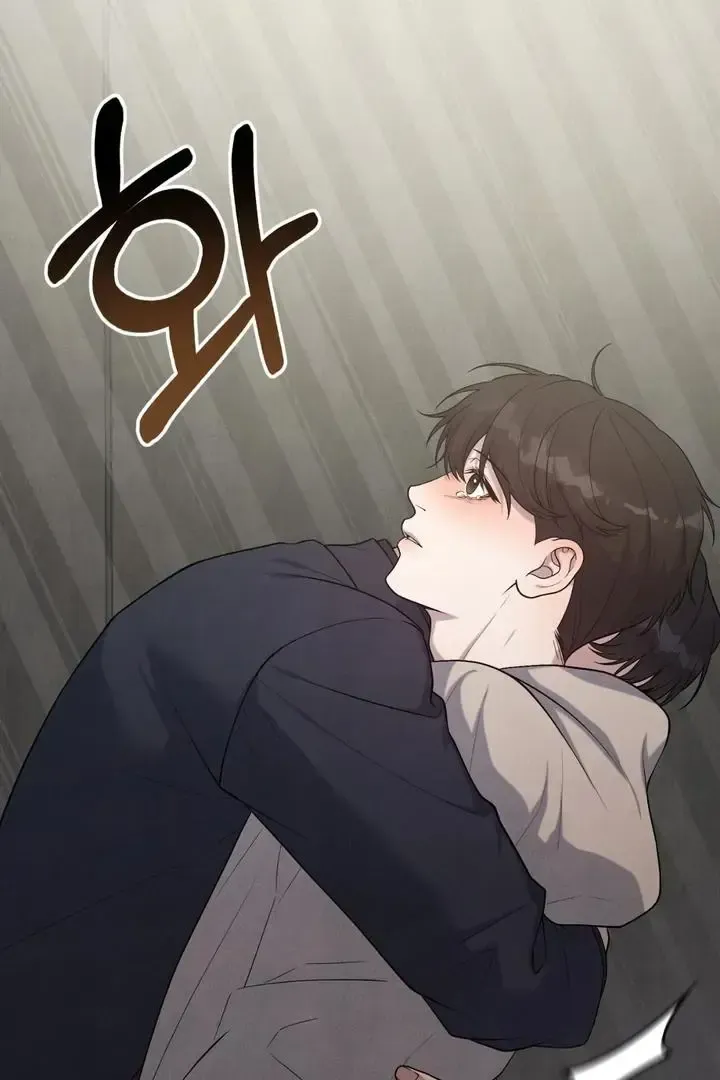 Read Aneun Mat chapter 12 image 172 on Lezhin