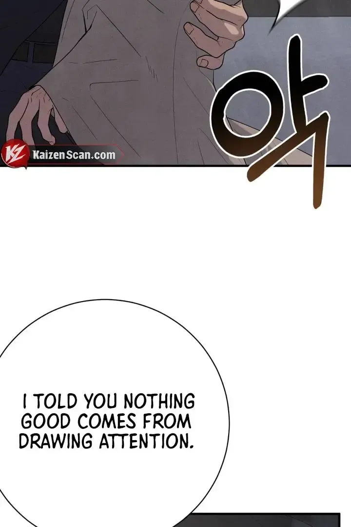 Read Aneun Mat chapter 12 image 173 on Lezhin