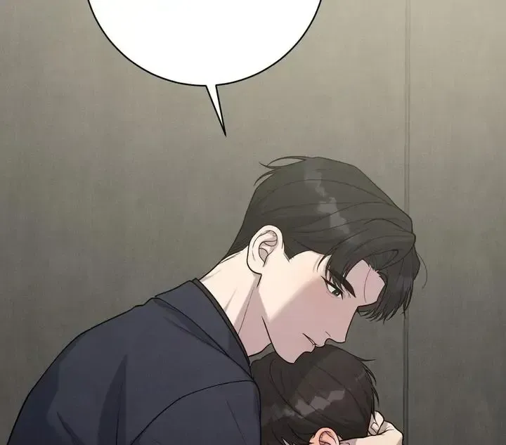 Read Aneun Mat chapter 12 image 178 on Lezhin