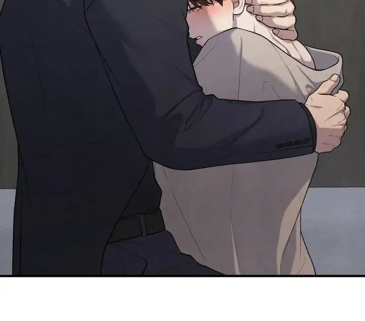 Read Aneun Mat chapter 12 image 179 on Lezhin