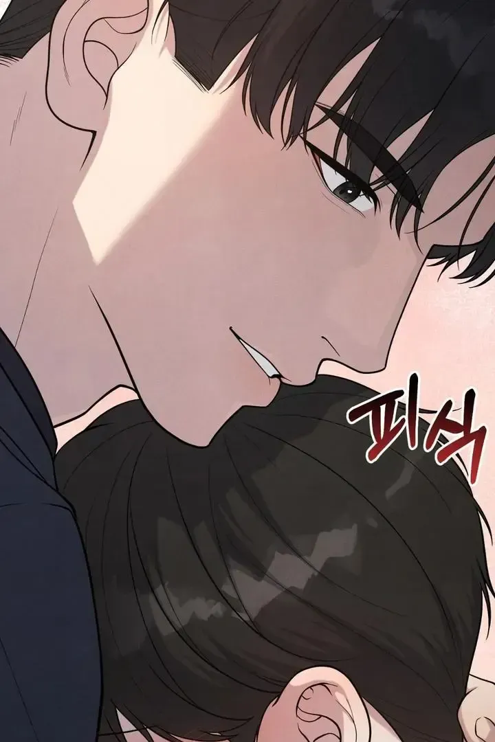 Read Aneun Mat chapter 12 image 181 on Lezhin
