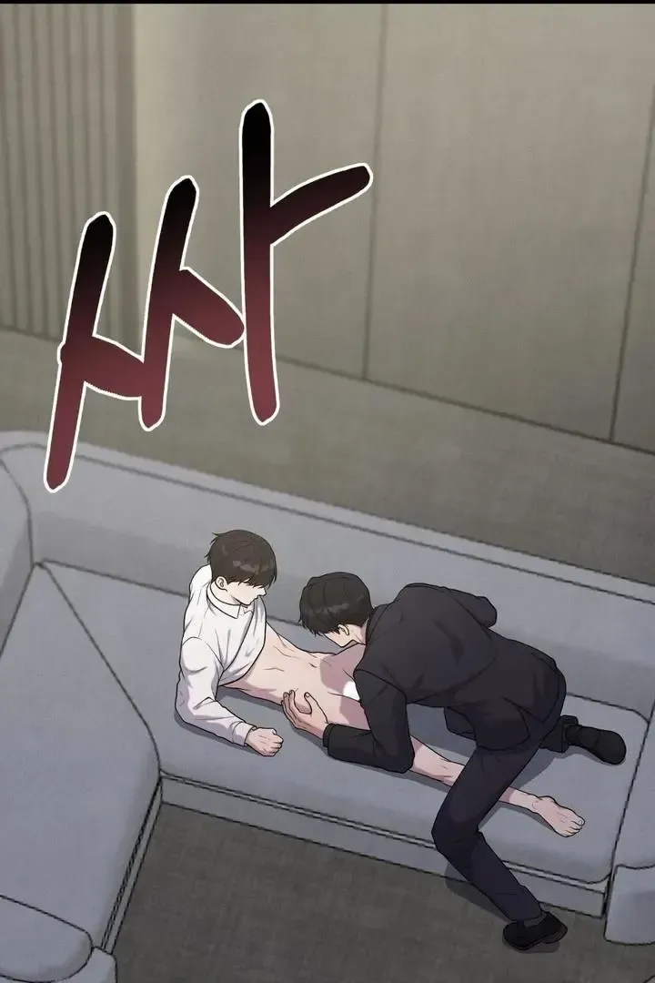 Read Aneun Mat chapter 12 image 19 on Lezhin