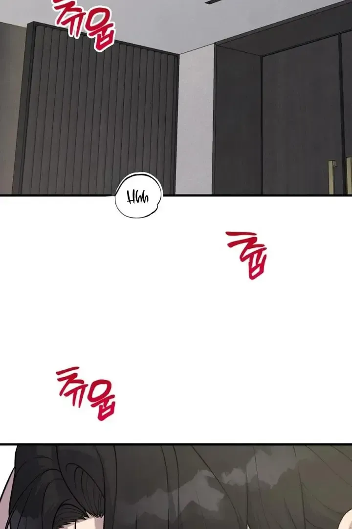 Read Aneun Mat chapter 12 image 2 on Lezhin